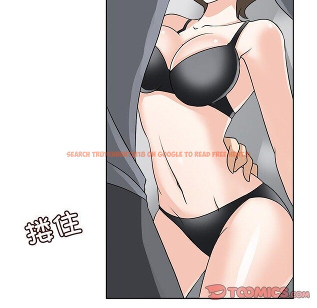 查看漫画回到過去愛上你 - 第19話 - tymanga.com中的2882183图片
