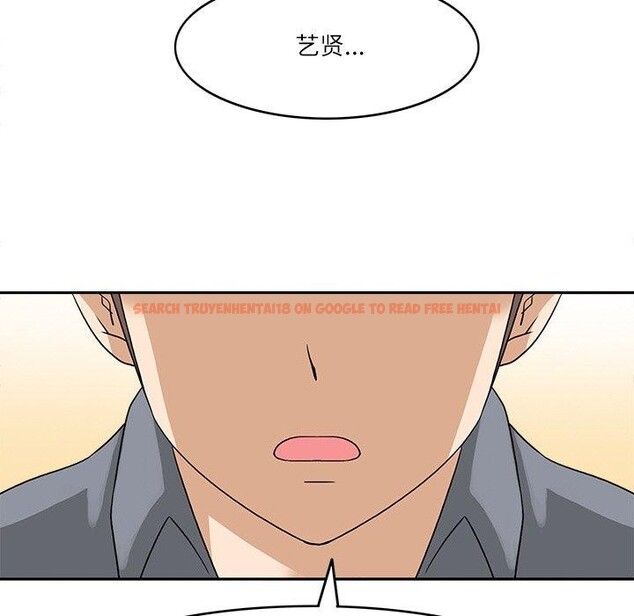 查看漫画回到過去愛上你 - 第19話 - tymanga.com中的2882190图片