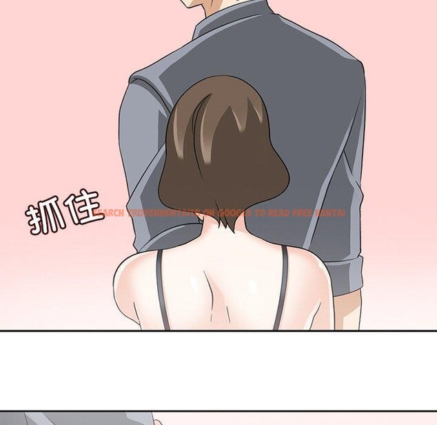 查看漫画回到過去愛上你 - 第19話 - tymanga.com中的2882202图片