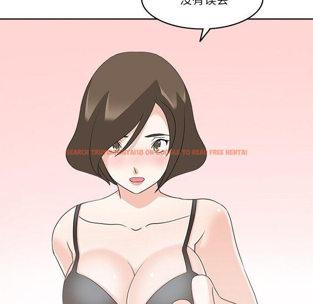 查看漫画回到過去愛上你 - 第19話 - tymanga.com中的2882204图片
