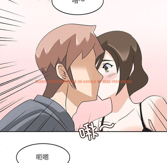 查看漫画回到過去愛上你 - 第19話 - tymanga.com中的2882218图片
