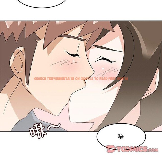 查看漫画回到過去愛上你 - 第19話 - tymanga.com中的2882219图片