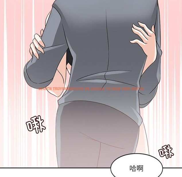 查看漫画回到過去愛上你 - 第19話 - tymanga.com中的2882223图片