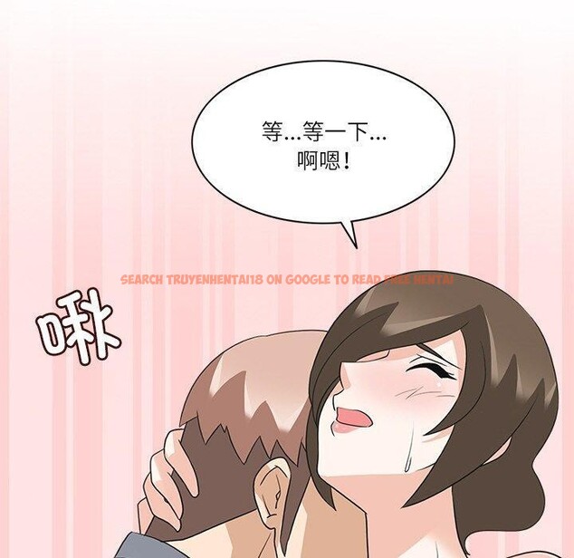 查看漫画回到過去愛上你 - 第19話 - tymanga.com中的2882228图片