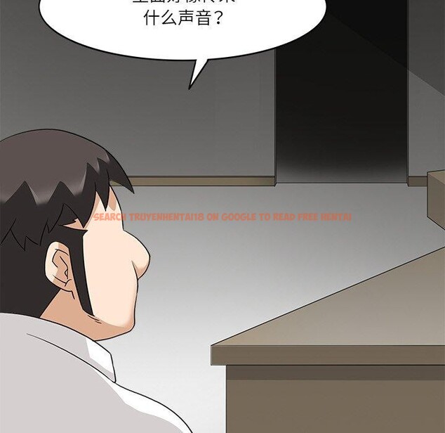 查看漫画回到過去愛上你 - 第19話 - tymanga.com中的2882241图片