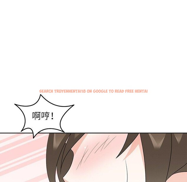 查看漫画回到過去愛上你 - 第19話 - tymanga.com中的2882244图片