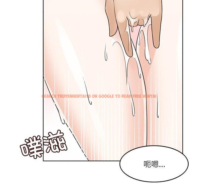 查看漫画回到過去愛上你 - 第19話 - tymanga.com中的2882246图片