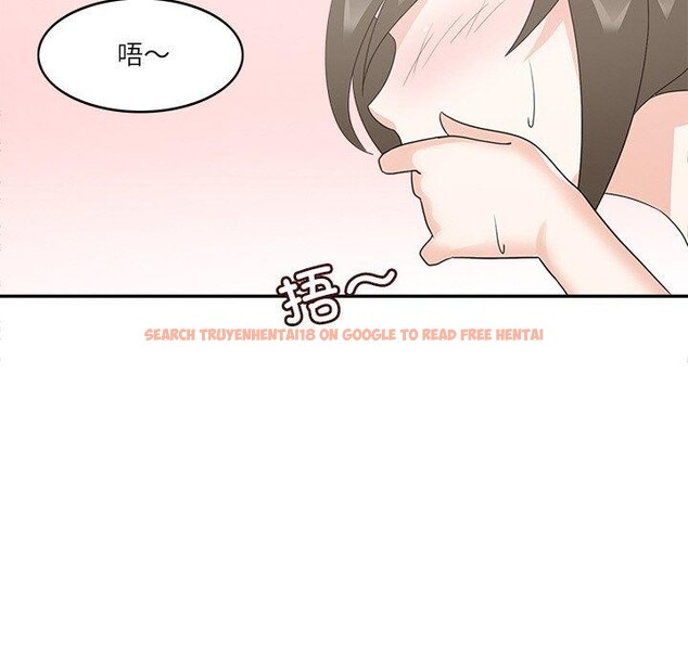 查看漫画回到過去愛上你 - 第19話 - tymanga.com中的2882251图片