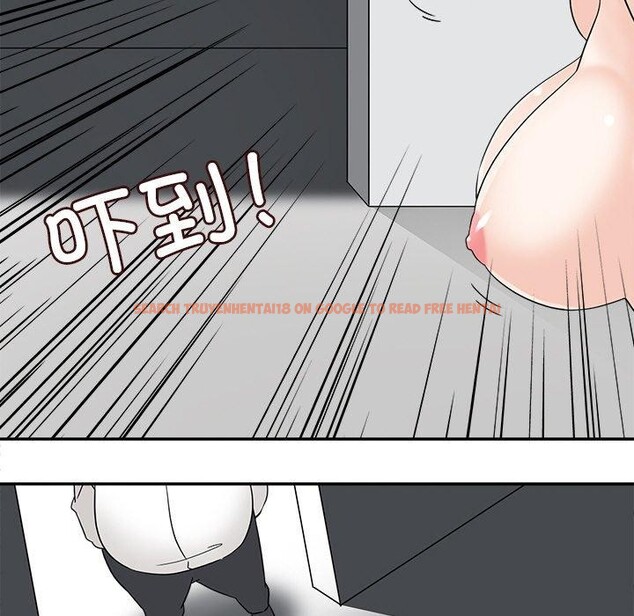 查看漫画回到過去愛上你 - 第19話 - tymanga.com中的2882253图片