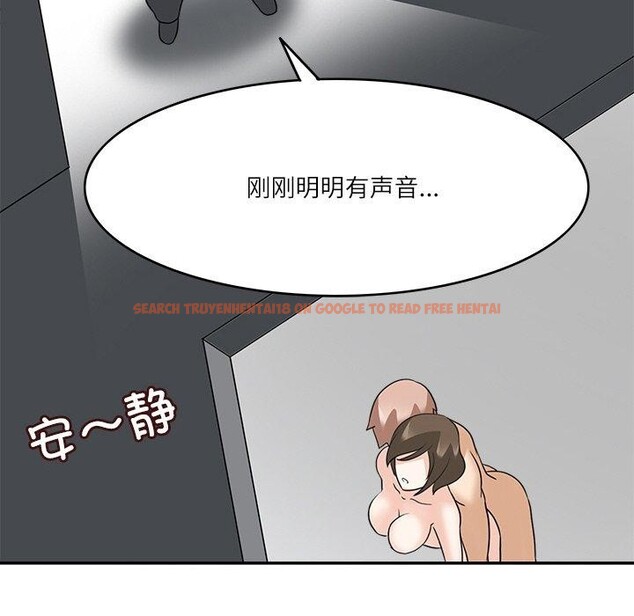查看漫画回到過去愛上你 - 第19話 - tymanga.com中的2882254图片