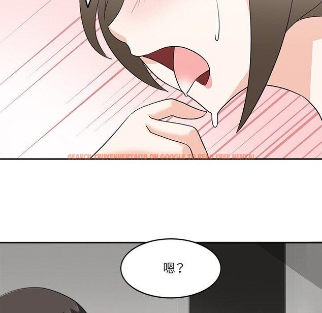 查看漫画回到過去愛上你 - 第19話 - tymanga.com中的2882262图片