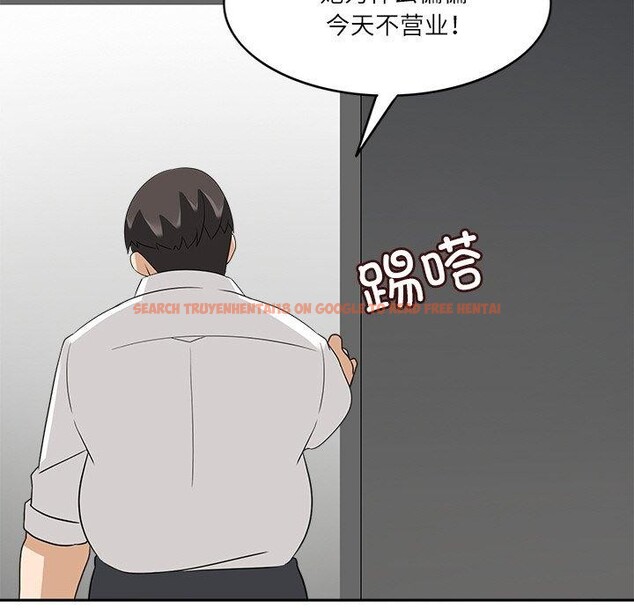 查看漫画回到過去愛上你 - 第19話 - tymanga.com中的2882272图片