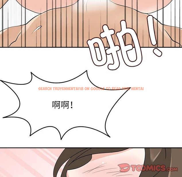 查看漫画回到過去愛上你 - 第19話 - tymanga.com中的2882279图片