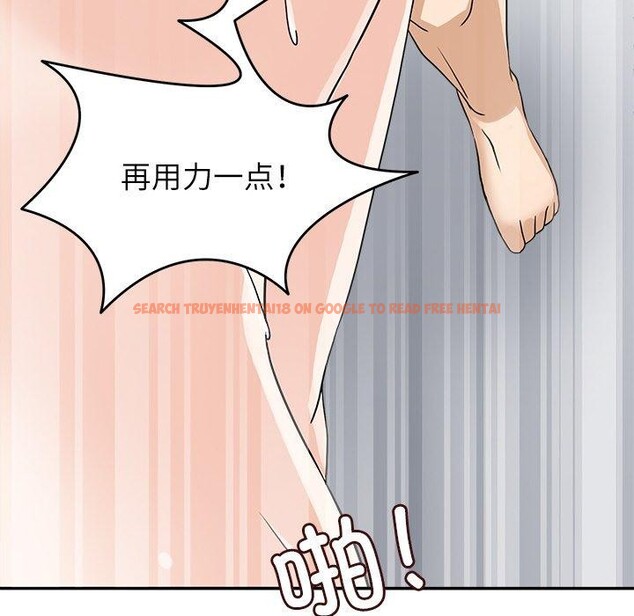 查看漫画回到過去愛上你 - 第19話 - tymanga.com中的2882283图片
