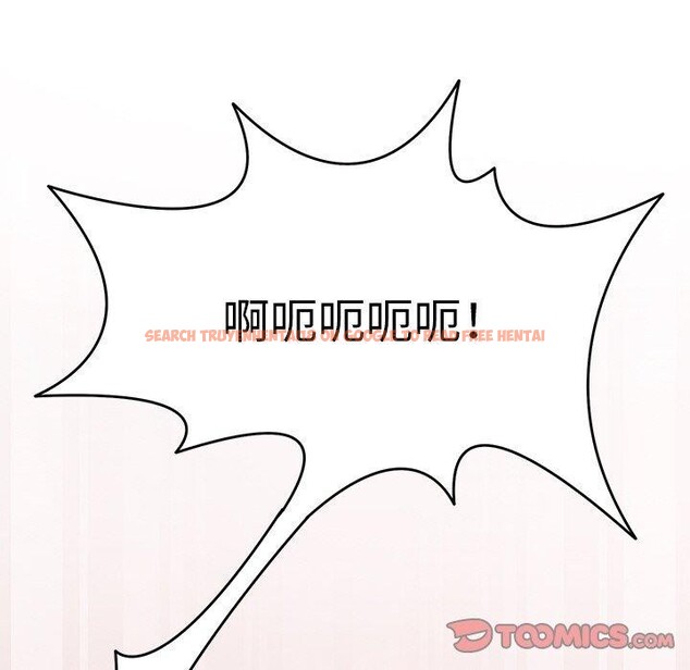 查看漫画回到過去愛上你 - 第19話 - tymanga.com中的2882285图片