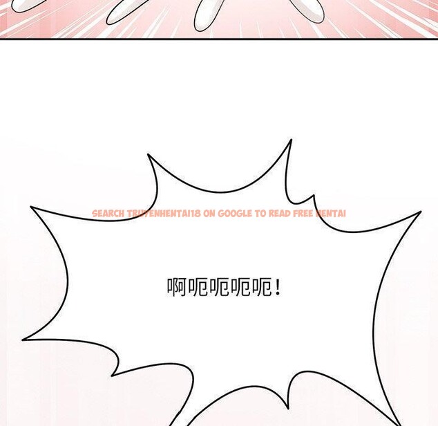 查看漫画回到過去愛上你 - 第20話 - tymanga.com中的2882301图片