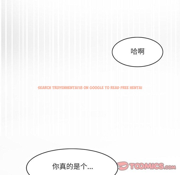查看漫画回到過去愛上你 - 第20話 - tymanga.com中的2882305图片
