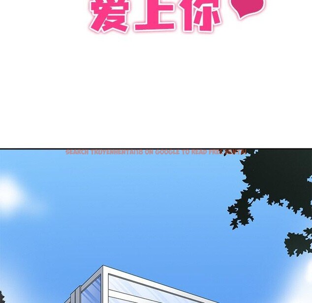 查看漫画回到過去愛上你 - 第20話 - tymanga.com中的2882309图片