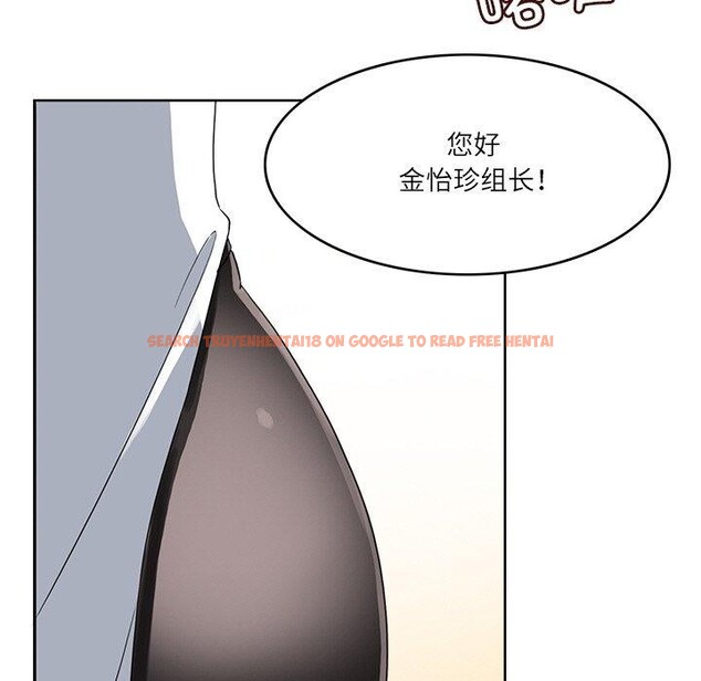 查看漫画回到過去愛上你 - 第20話 - tymanga.com中的2882312图片