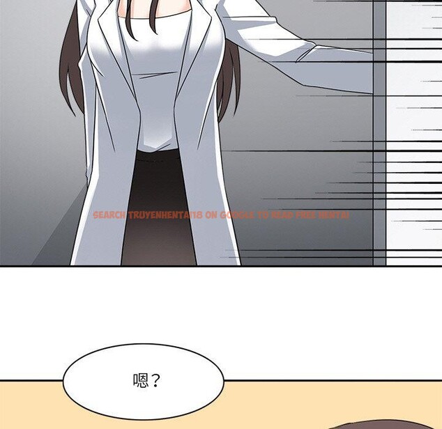 查看漫画回到過去愛上你 - 第20話 - tymanga.com中的2882316图片