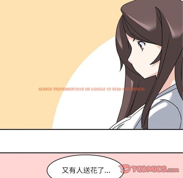 查看漫画回到過去愛上你 - 第20話 - tymanga.com中的2882317图片
