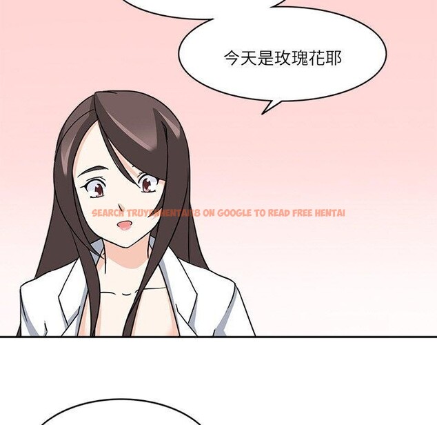 查看漫画回到過去愛上你 - 第20話 - tymanga.com中的2882318图片