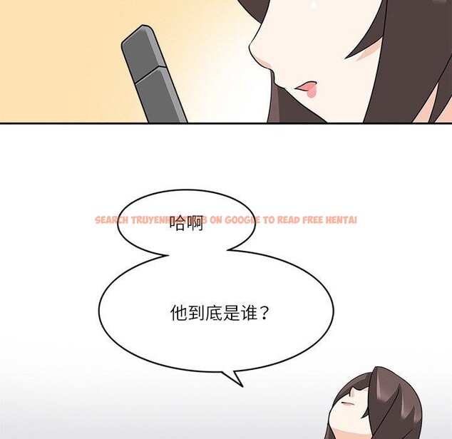 查看漫画回到過去愛上你 - 第20話 - tymanga.com中的2882325图片