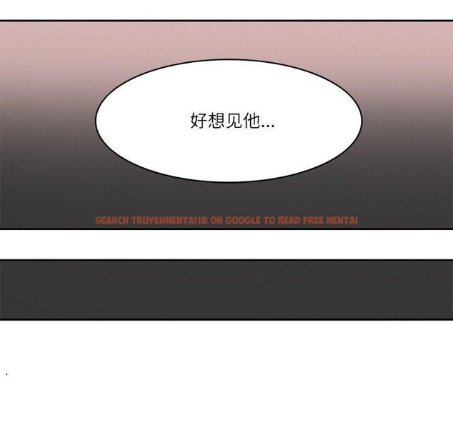 查看漫画回到過去愛上你 - 第20話 - tymanga.com中的2882328图片