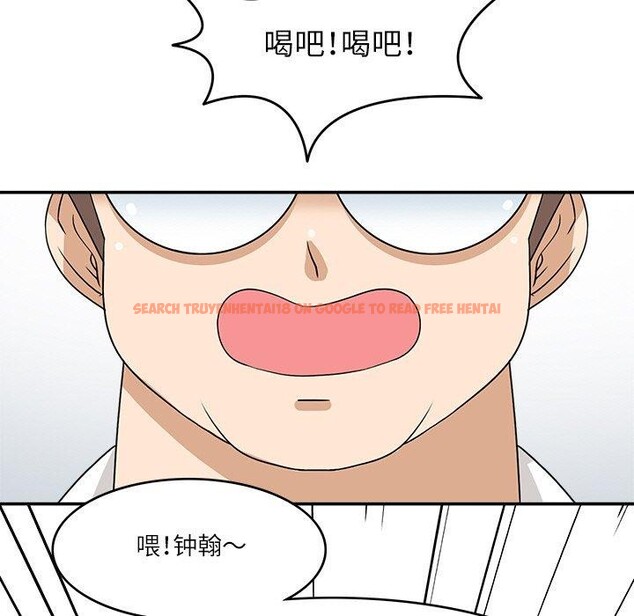 查看漫画回到過去愛上你 - 第20話 - tymanga.com中的2882332图片