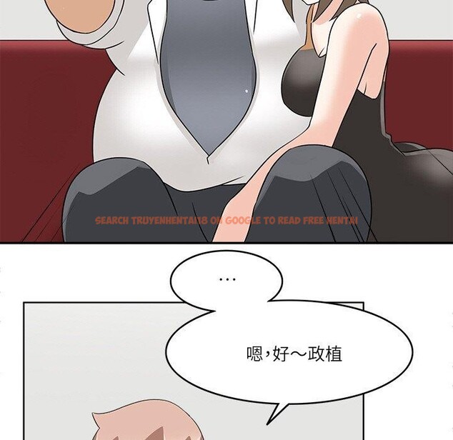 查看漫画回到過去愛上你 - 第20話 - tymanga.com中的2882334图片