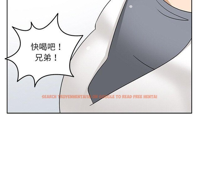 查看漫画回到過去愛上你 - 第20話 - tymanga.com中的2882338图片