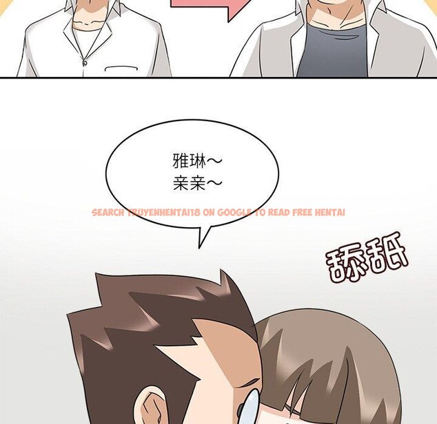 查看漫画回到過去愛上你 - 第20話 - tymanga.com中的2882340图片