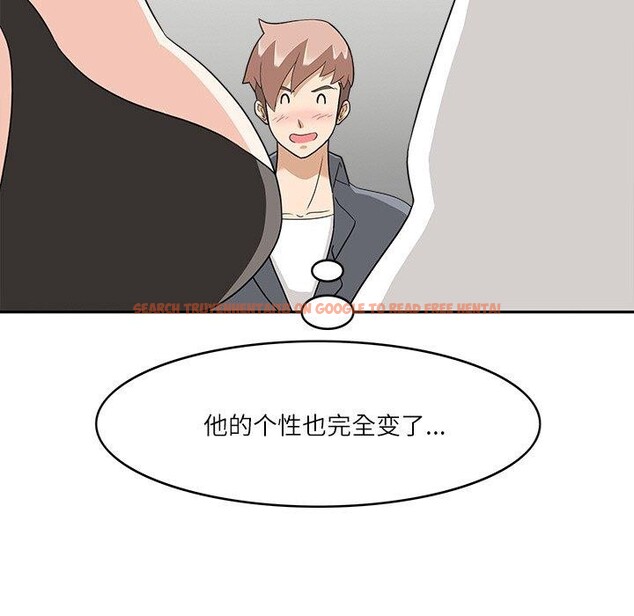 查看漫画回到過去愛上你 - 第20話 - tymanga.com中的2882342图片