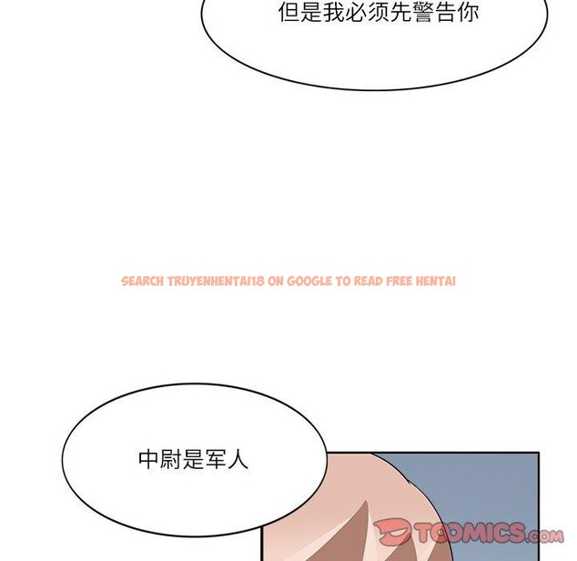 查看漫画回到過去愛上你 - 第20話 - tymanga.com中的2882365图片
