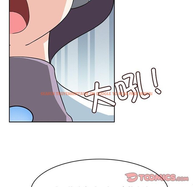 查看漫画回到過去愛上你 - 第20話 - tymanga.com中的2882377图片