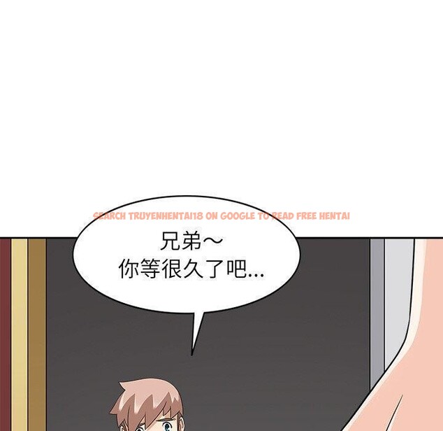查看漫画回到過去愛上你 - 第20話 - tymanga.com中的2882391图片