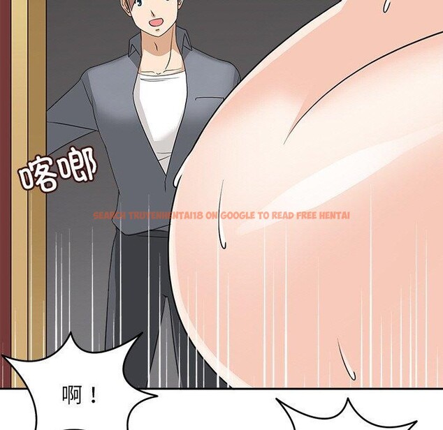 查看漫画回到過去愛上你 - 第20話 - tymanga.com中的2882392图片