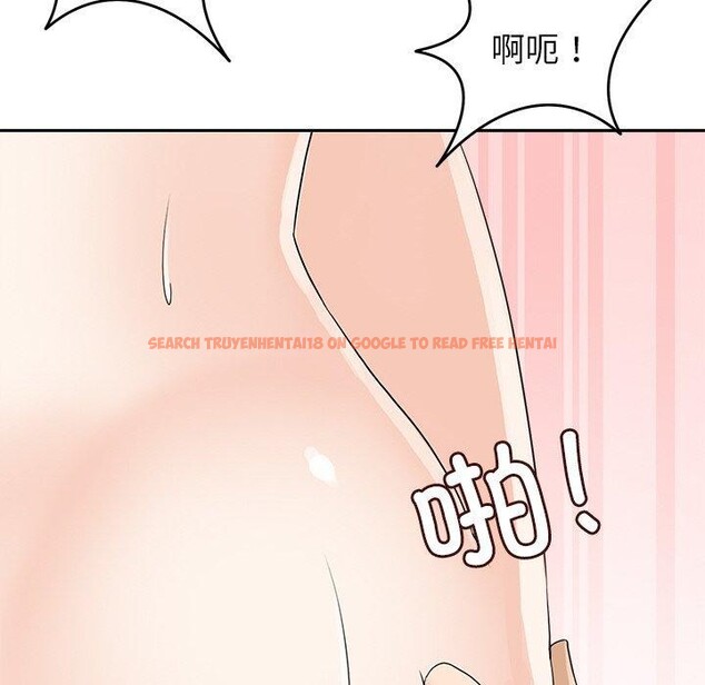 查看漫画回到過去愛上你 - 第20話 - tymanga.com中的2882393图片