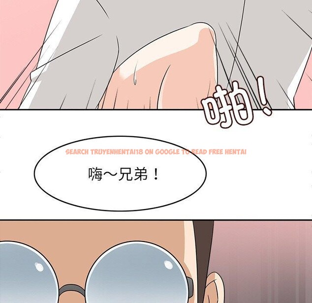 查看漫画回到過去愛上你 - 第20話 - tymanga.com中的2882396图片