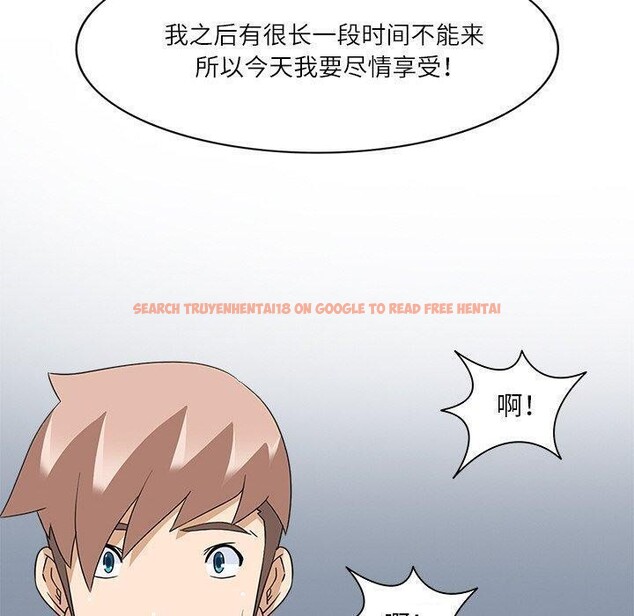 查看漫画回到過去愛上你 - 第20話 - tymanga.com中的2882401图片