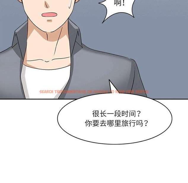 查看漫画回到過去愛上你 - 第20話 - tymanga.com中的2882402图片