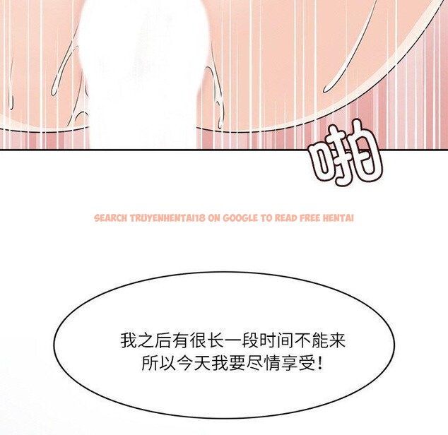 查看漫画回到過去愛上你 - 第21話 - tymanga.com中的2906826图片