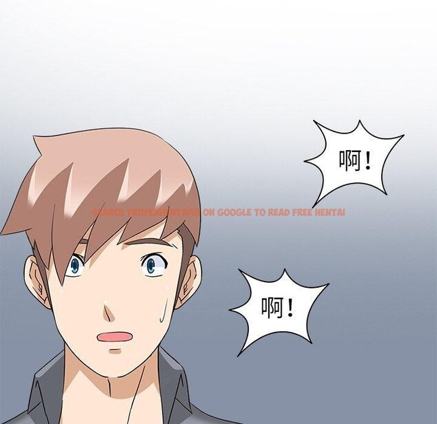 查看漫画回到過去愛上你 - 第21話 - tymanga.com中的2906827图片