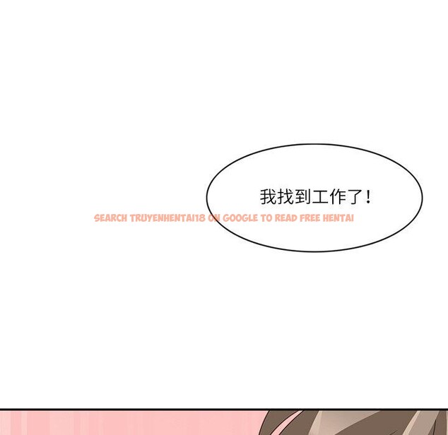 查看漫画回到過去愛上你 - 第21話 - tymanga.com中的2906830图片