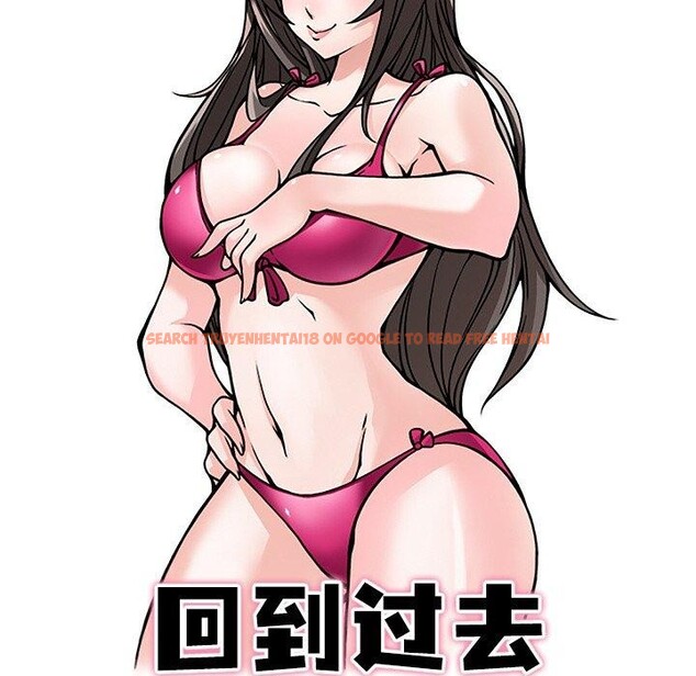 查看漫画回到過去愛上你 - 第21話 - tymanga.com中的2906836图片