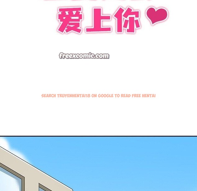 查看漫画回到過去愛上你 - 第21話 - tymanga.com中的2906837图片