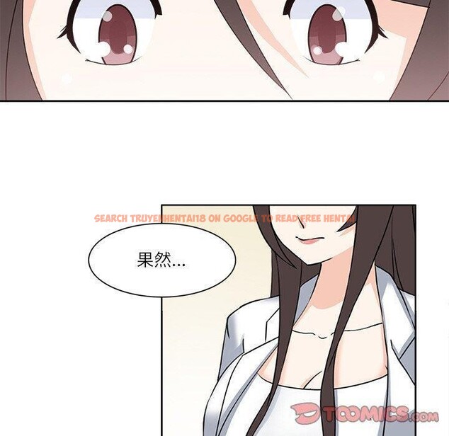 查看漫画回到過去愛上你 - 第21話 - tymanga.com中的2906841图片