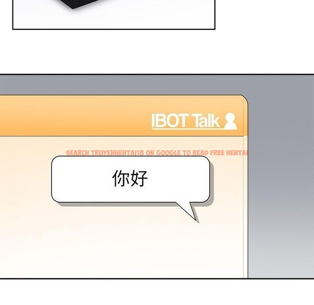 查看漫画回到過去愛上你 - 第21話 - tymanga.com中的2906851图片
