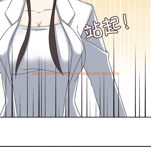 查看漫画回到過去愛上你 - 第21話 - tymanga.com中的2906856图片