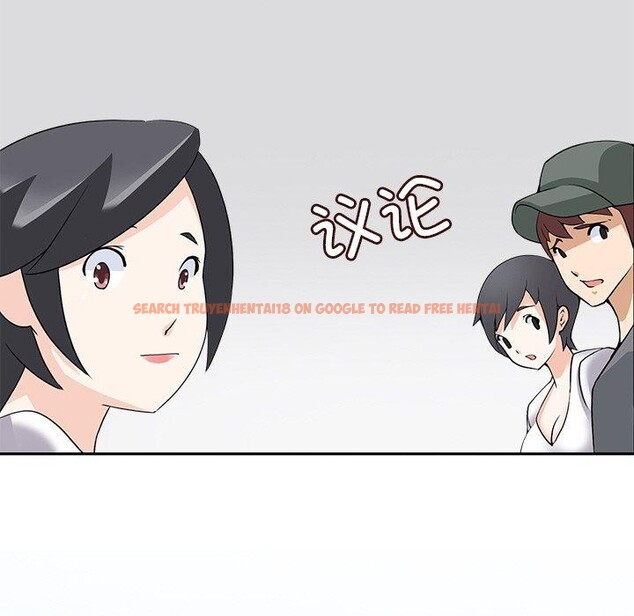 查看漫画回到過去愛上你 - 第21話 - tymanga.com中的2906857图片